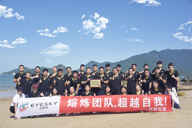 Çin Shenzhen  Eyesky&amp;Safewill Technology Co.,Ltd. şirket Profili