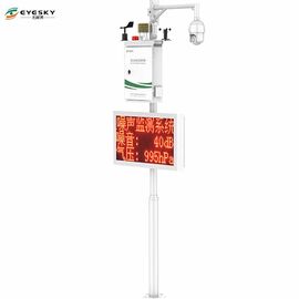 0-500 μg/m3 PM2.5 Ölçüm Aralığı Hava İzleme İstasyonu NO2 Ölçüm parametreleri