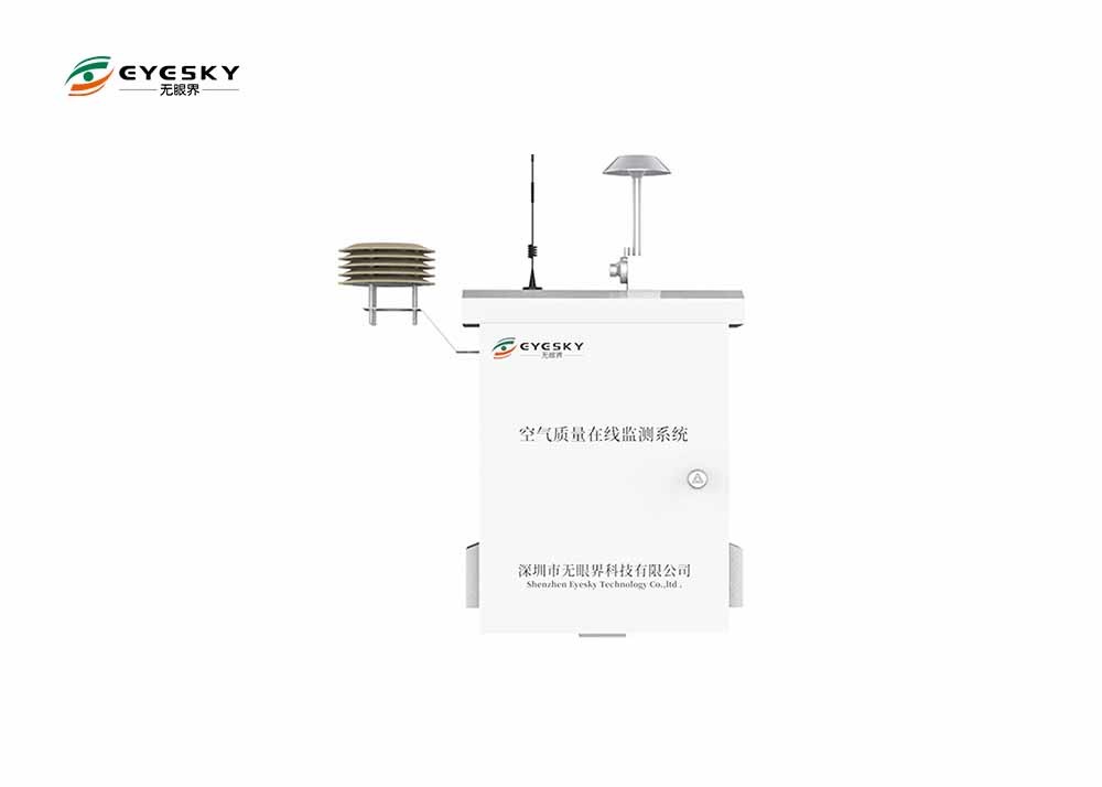0-500 μg/m3 PM2.5 Ölçüm Aralığı Hava İzleme İstasyonu NO2 Ölçüm parametreleri